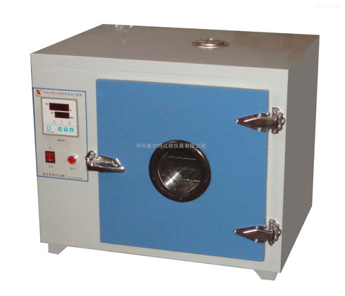 hb 101 2a hb 101 2a型電子控溫遠(yuǎn)紅外干燥箱