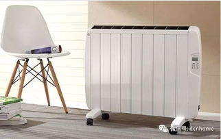 煤改清潔能源大潮下，三種電熱取暖設備迎來發(fā)展機遇