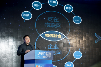 百景煥新，百品破局 成都借力智能制造加速融入全球產業創新大潮